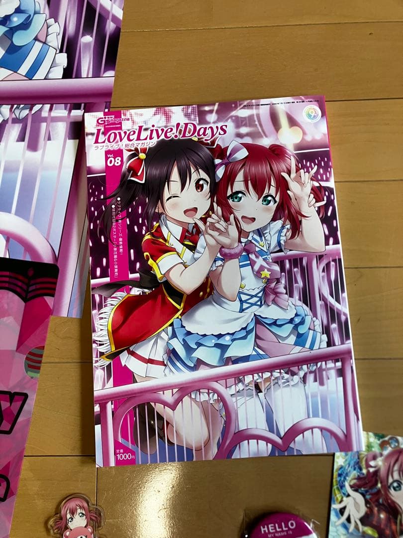 黒澤ルビィ グッズセット 缶バッジやポスター 、アクスタ等のセット