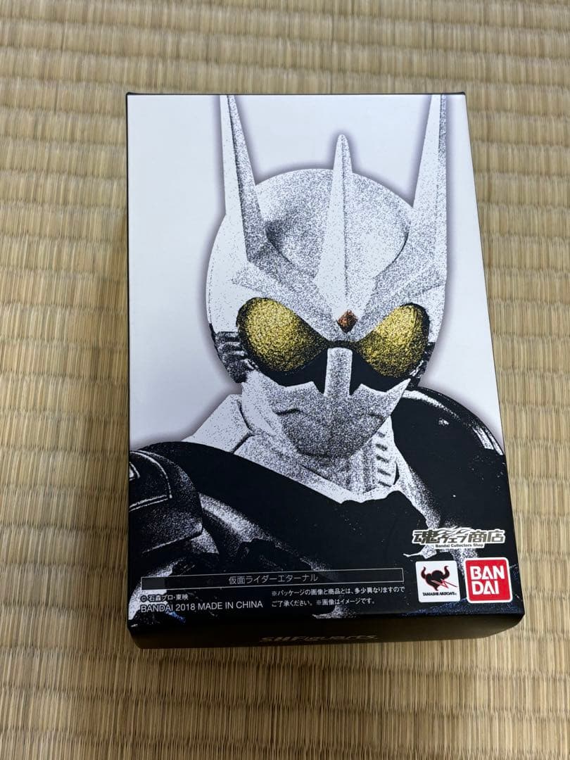 S.H.Figurarts 真骨彫　仮面ライダー エターナル