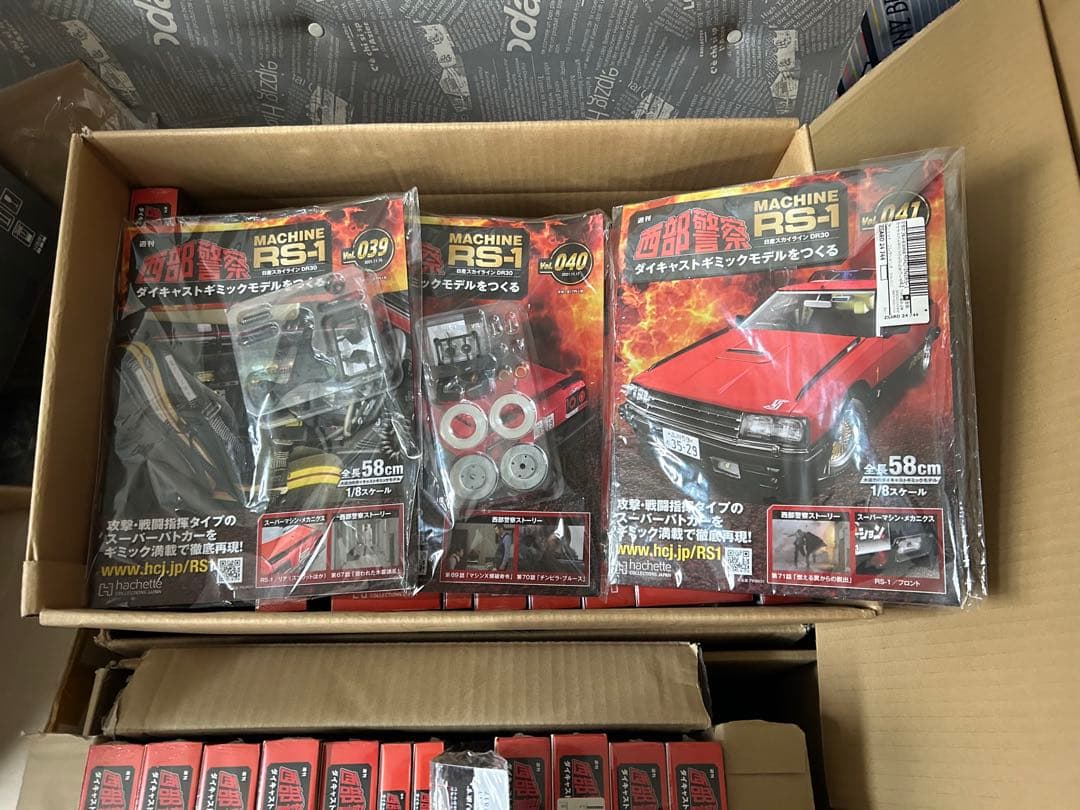 りん(*˘︶˘*).* 様リクエスト　RS-1モデルキットセット 1/8
