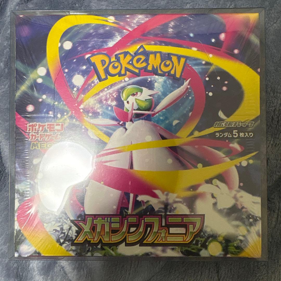 ポケモンカードゲーム メガシンフォニア　シュリンク付きBOX