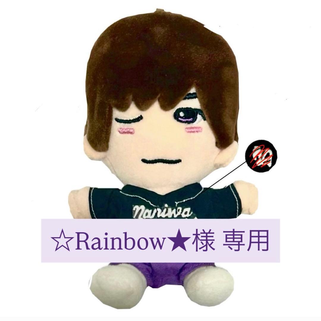 ☆Rainbow★