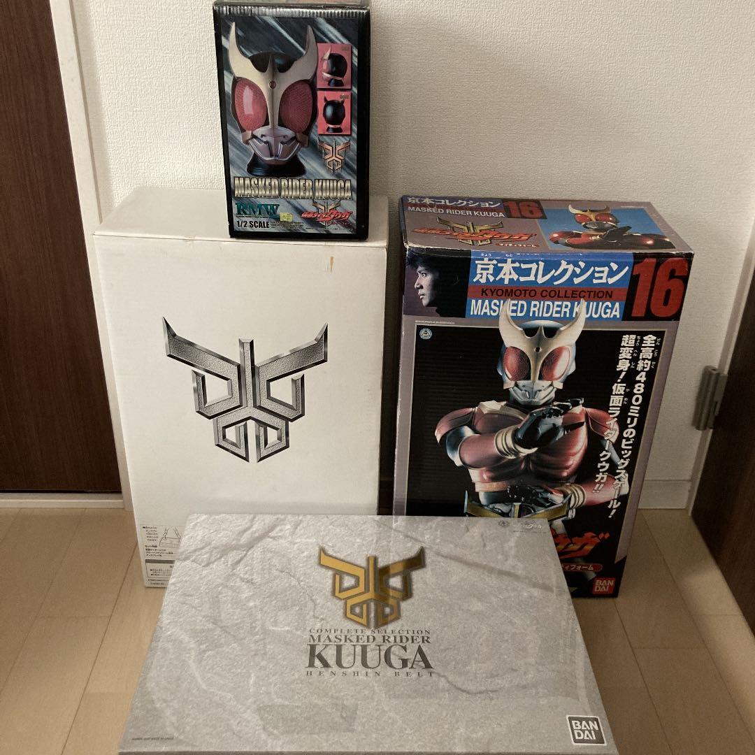 仮面ライダー クウガ 変身ベルト フィギュア マイティーフォーム 大人