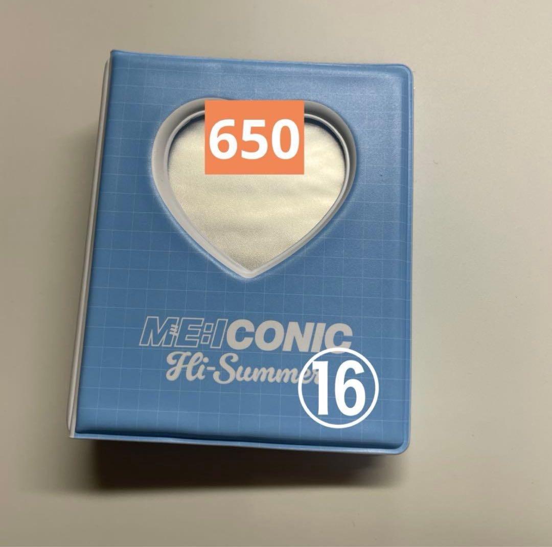 海老原鼓 グッズ 全10ページ