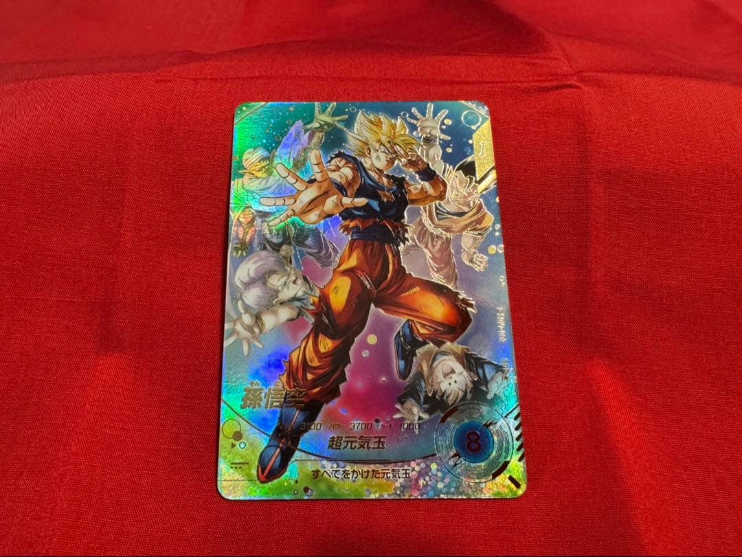 ドラゴンボールスーパーダイバーズ　孫悟空