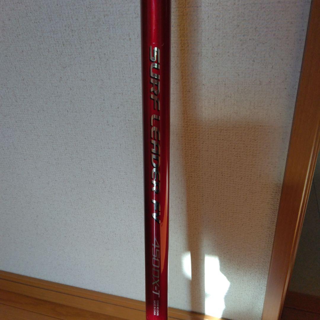 シマノ　サーフリーダー　 FV 450DX-T 投げ竿　07製