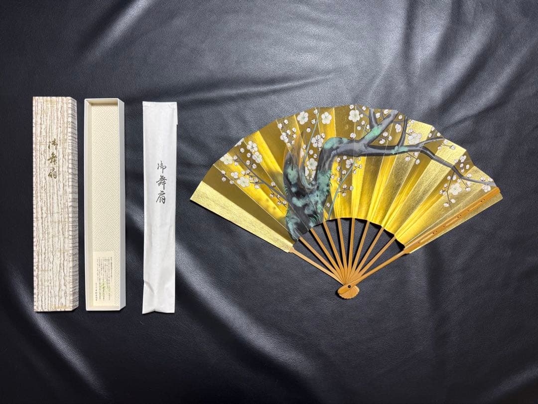 扇子　33.5cm 十松屋福井扇舗　金　白梅　片面違い　仕舞扇　能楽　着物