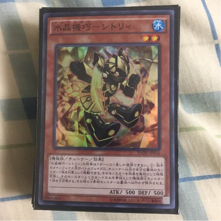 初心者にもオススメ！！クリストロンデッキ