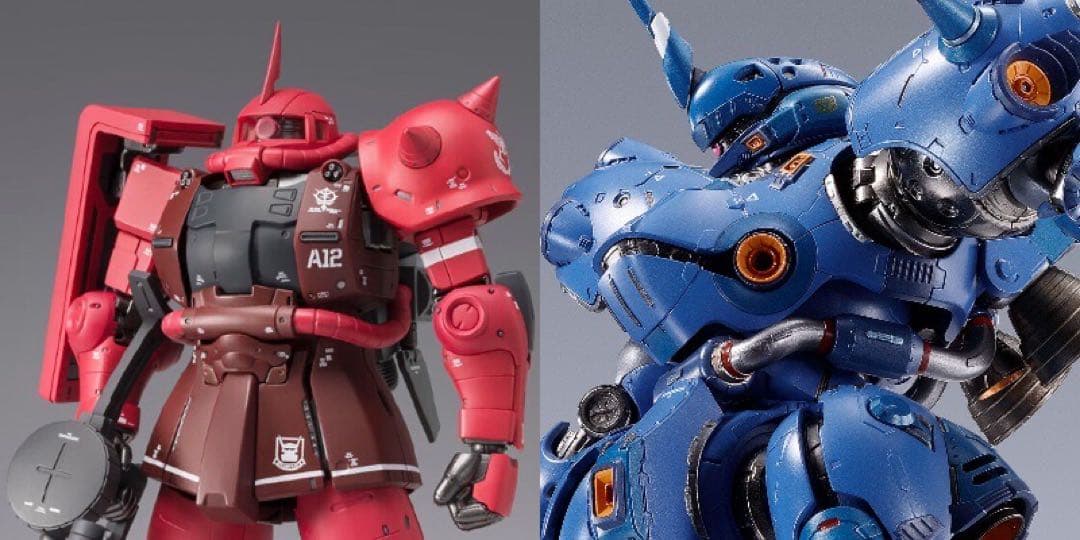メタルコンポジット シャア専用高機動型ザクII ケンプファー メタルビルド