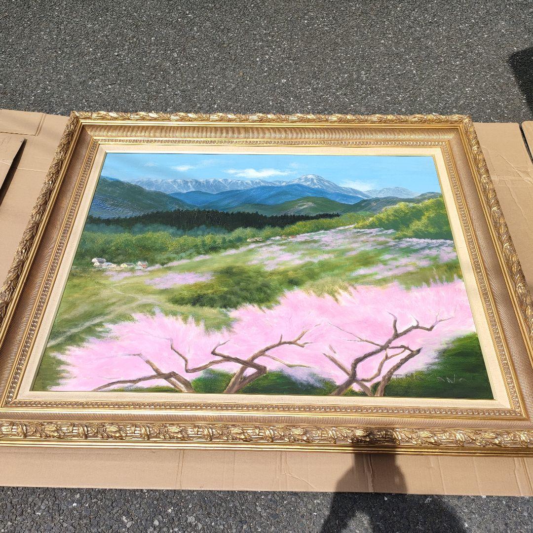中野達三 甲斐路桃源郷 F50号 額装込み 大判絵画