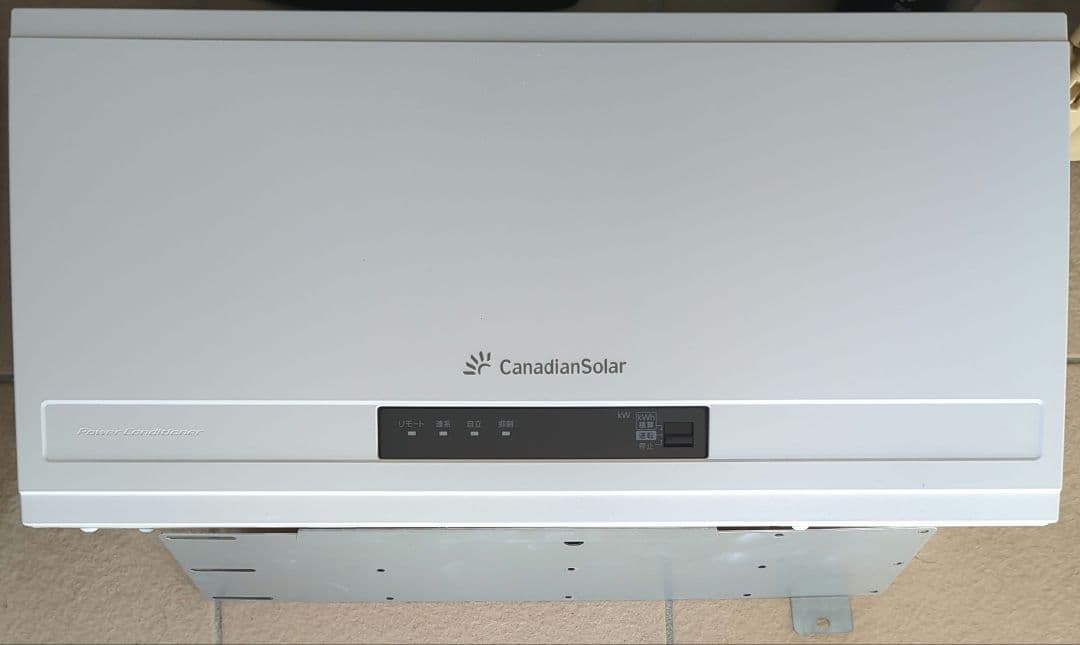 CSP40N1F パワーコンディショナ（値下げしました）