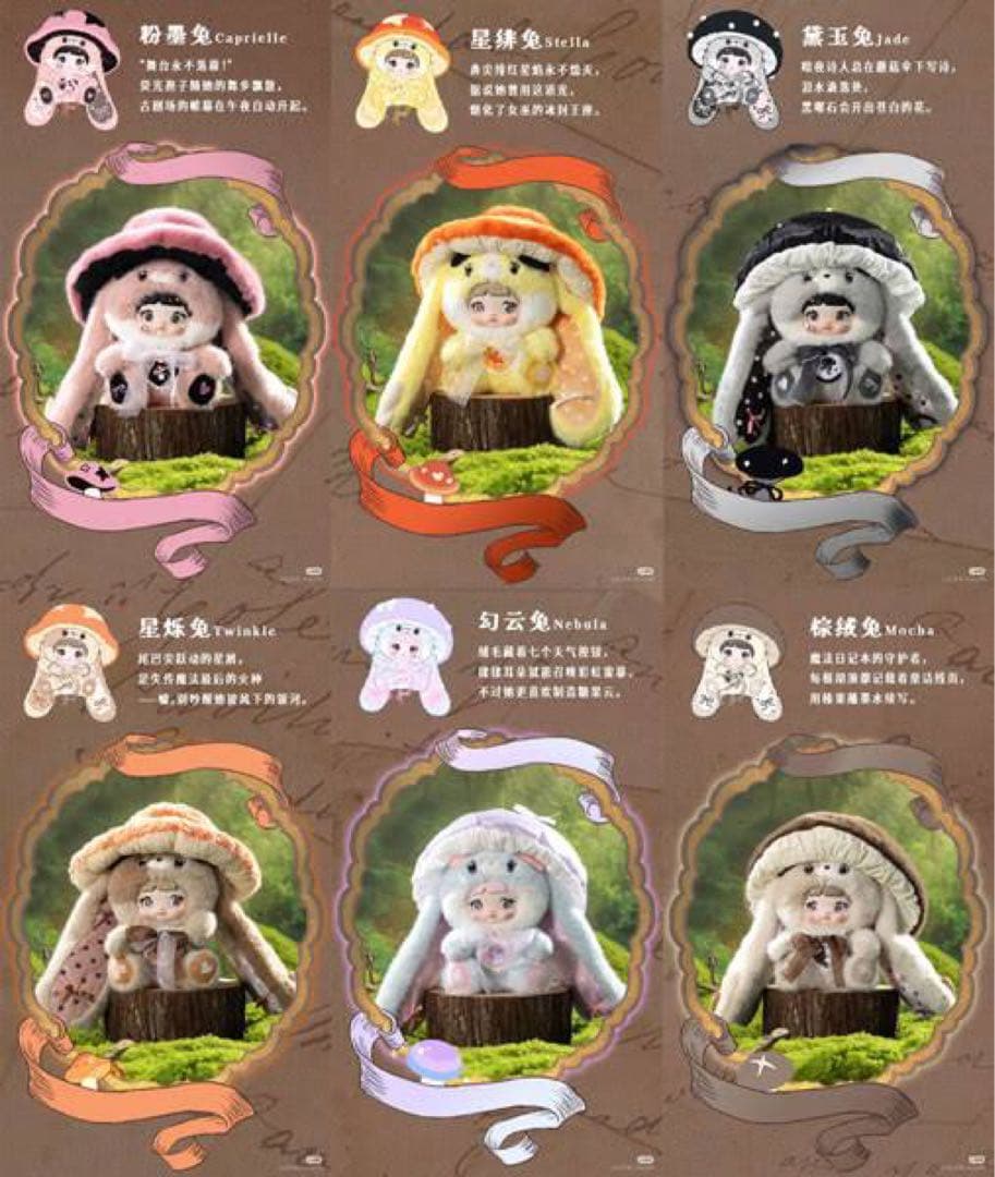 ここあ