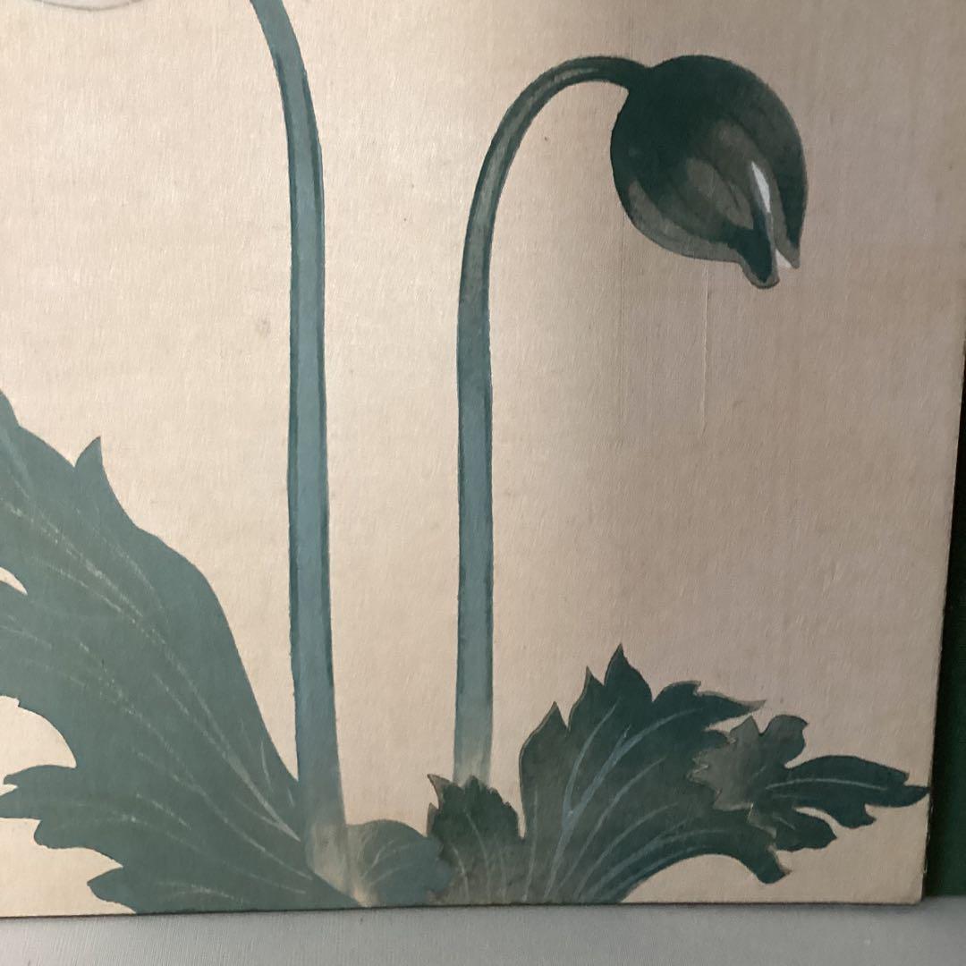 川端龍子　色紙画　　芥子の花　　淡彩画　サイン在　額装　肉筆　模写　レア即決品