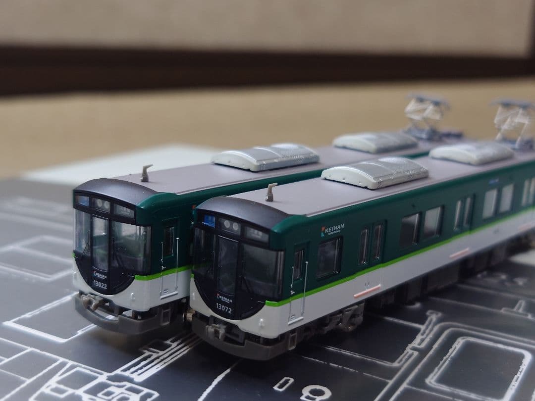 鉄道コレクション 京阪13000系7両セット②
