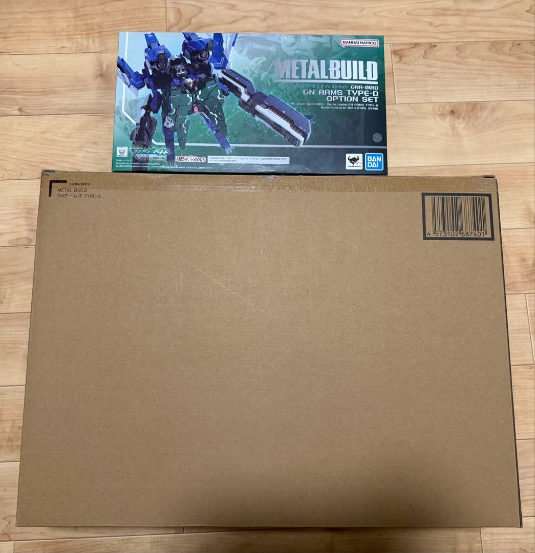 L BUILD GNアームズ TYPE-E TYPE-D セット
