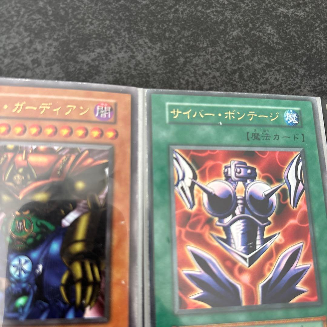 初期アリ‼️ 遊戯王OCG デュエルモンスターズ 12枚セット