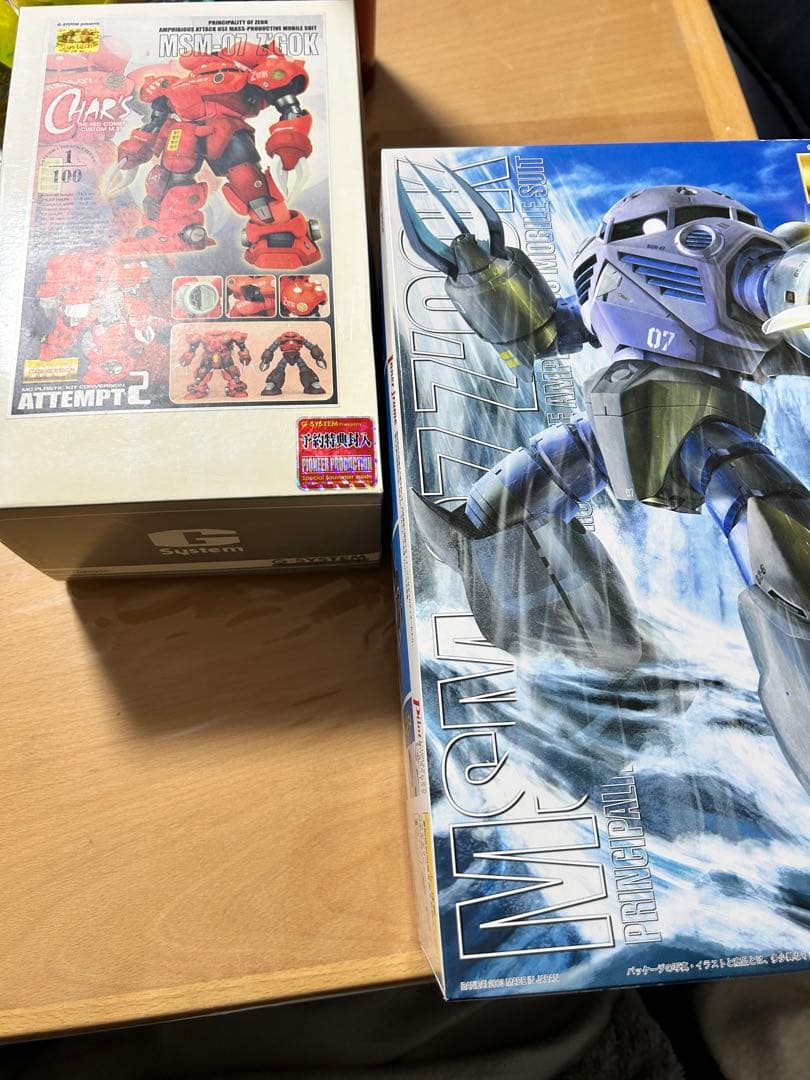 G-SYSTEMガレージキット MG ズゴック