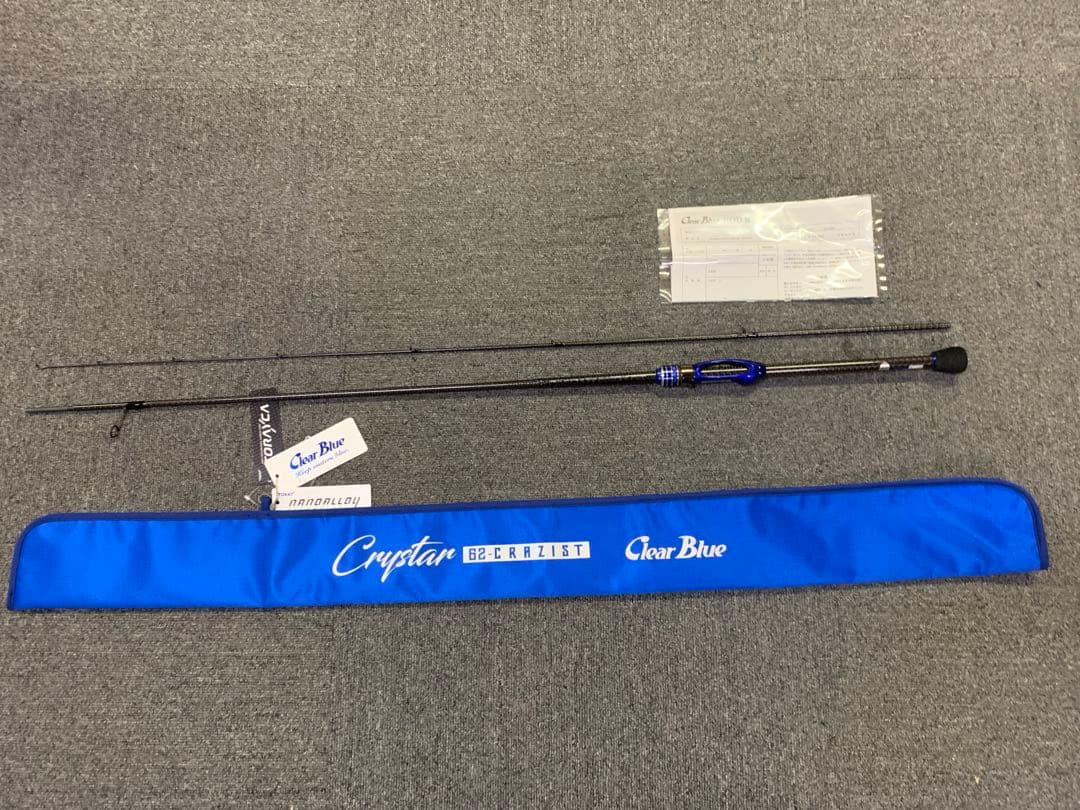 クリアブルー　クリスター62クレイジスト　超美品