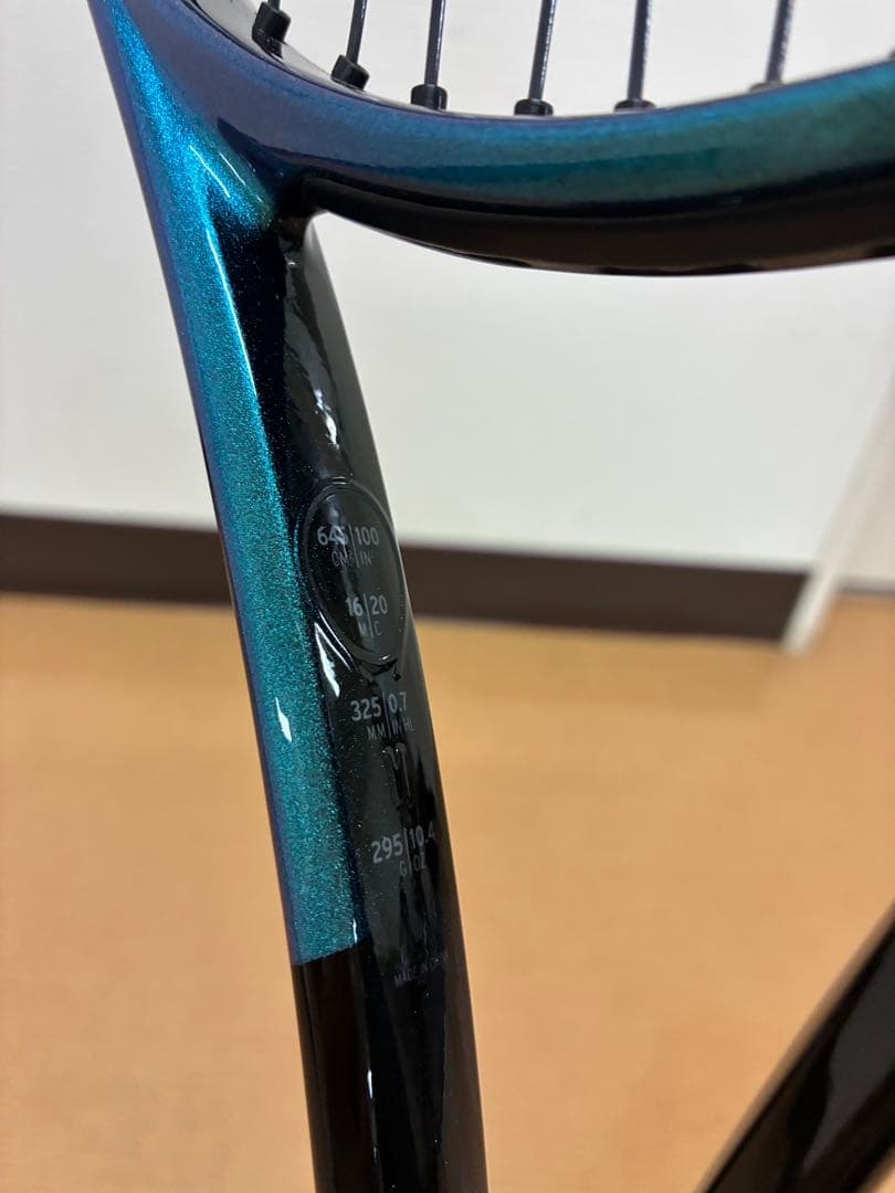 2025 新モデル　HEAD GRAVITY MP G2 一本