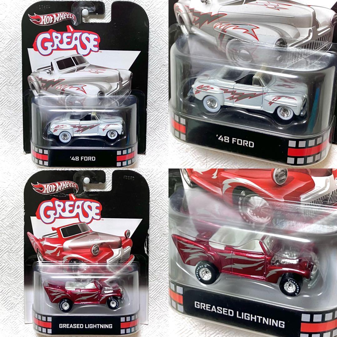 ★「激レア!」ホットウィール グリース GREASE レトロエンターテイメント★