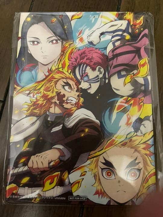 鬼滅の刃　劇場版　入場者特典第6弾