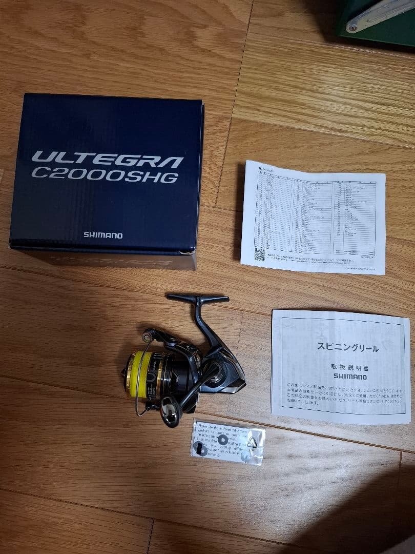 SHIMANO ULTREGRA C2000SHG アルテグラ　21