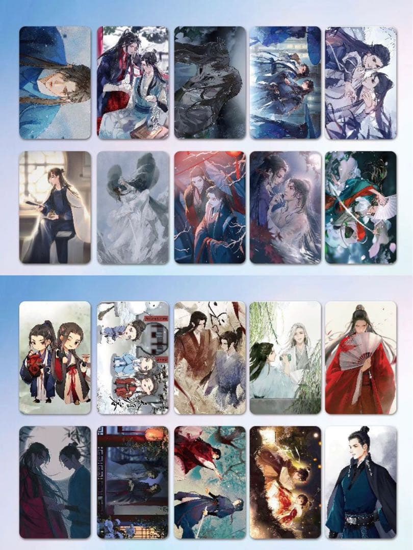 典典