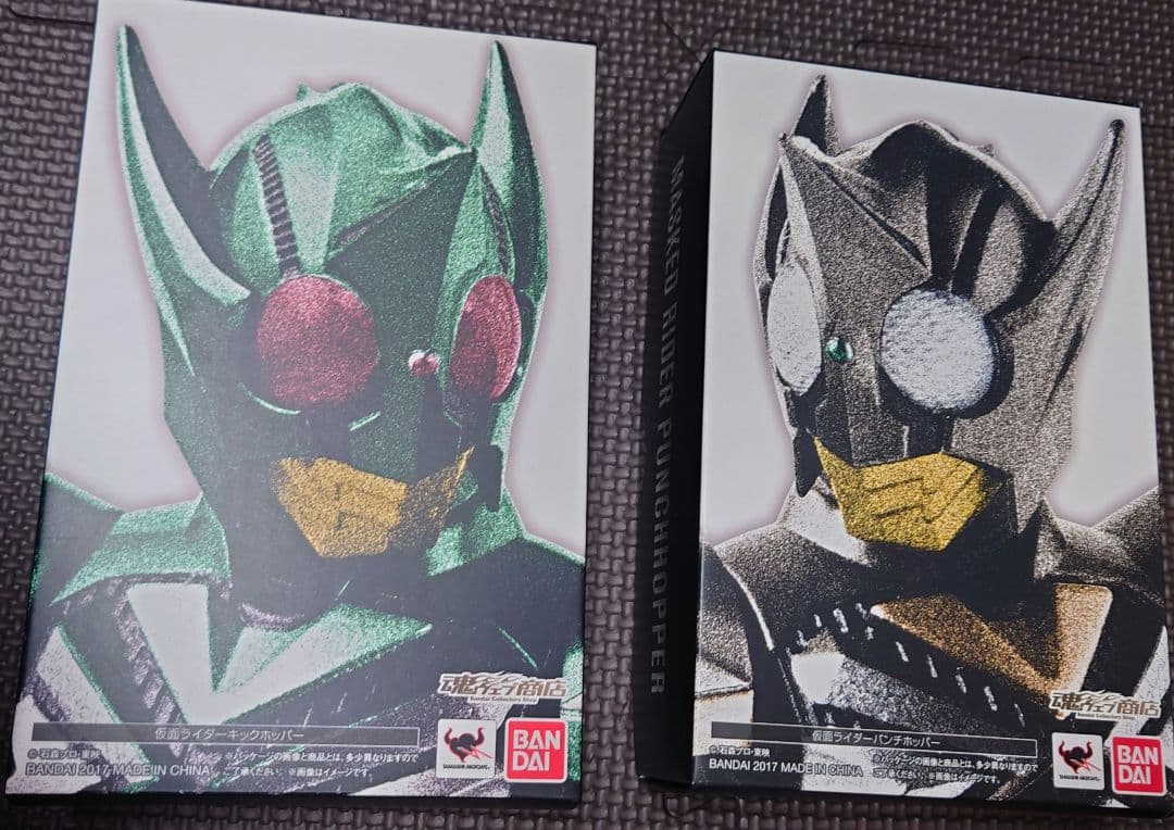 S.H.Figuarts 真骨彫　仮面ライダーキックホッパー&パンチホッパー