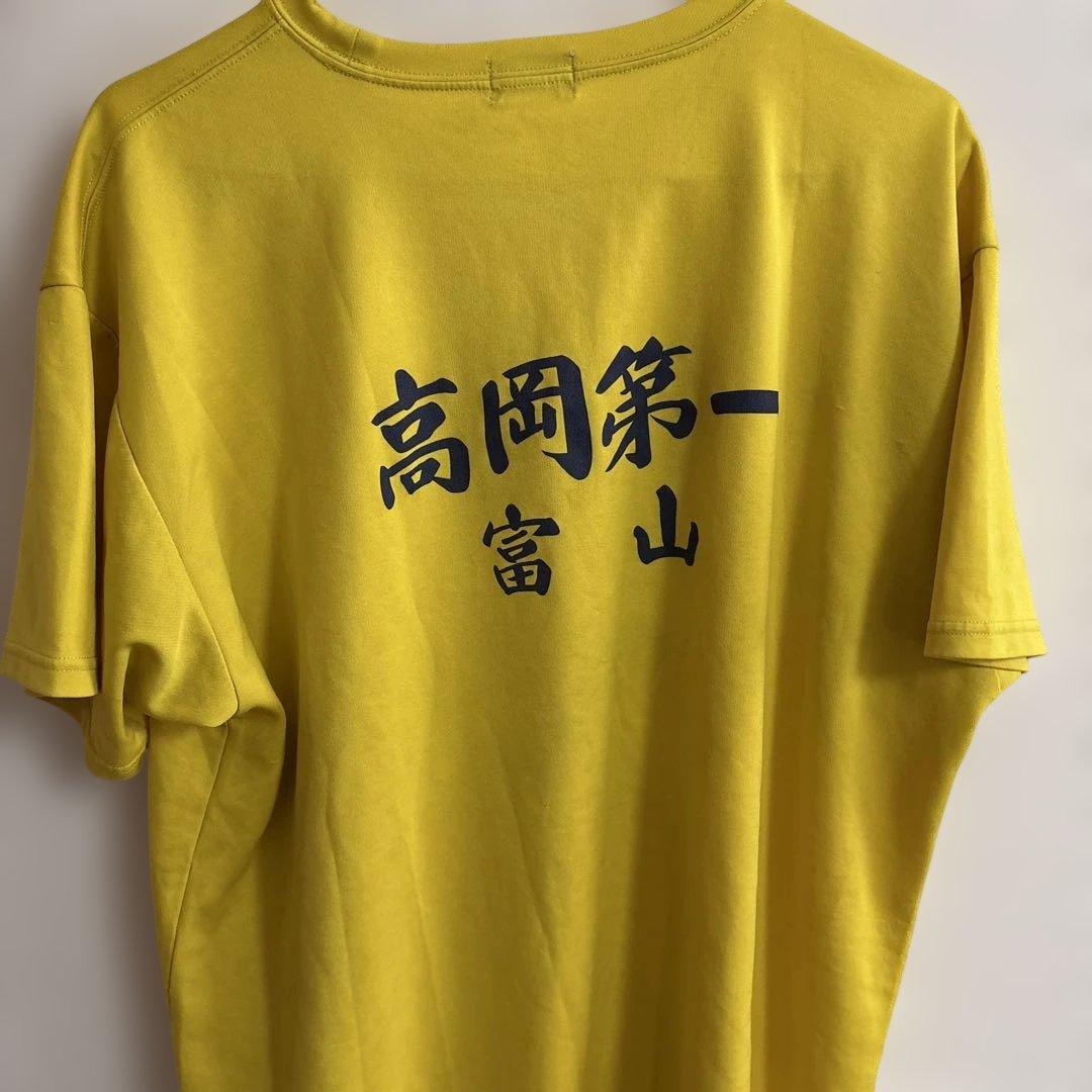 ヨネックス　ユニフォーム　高岡第一