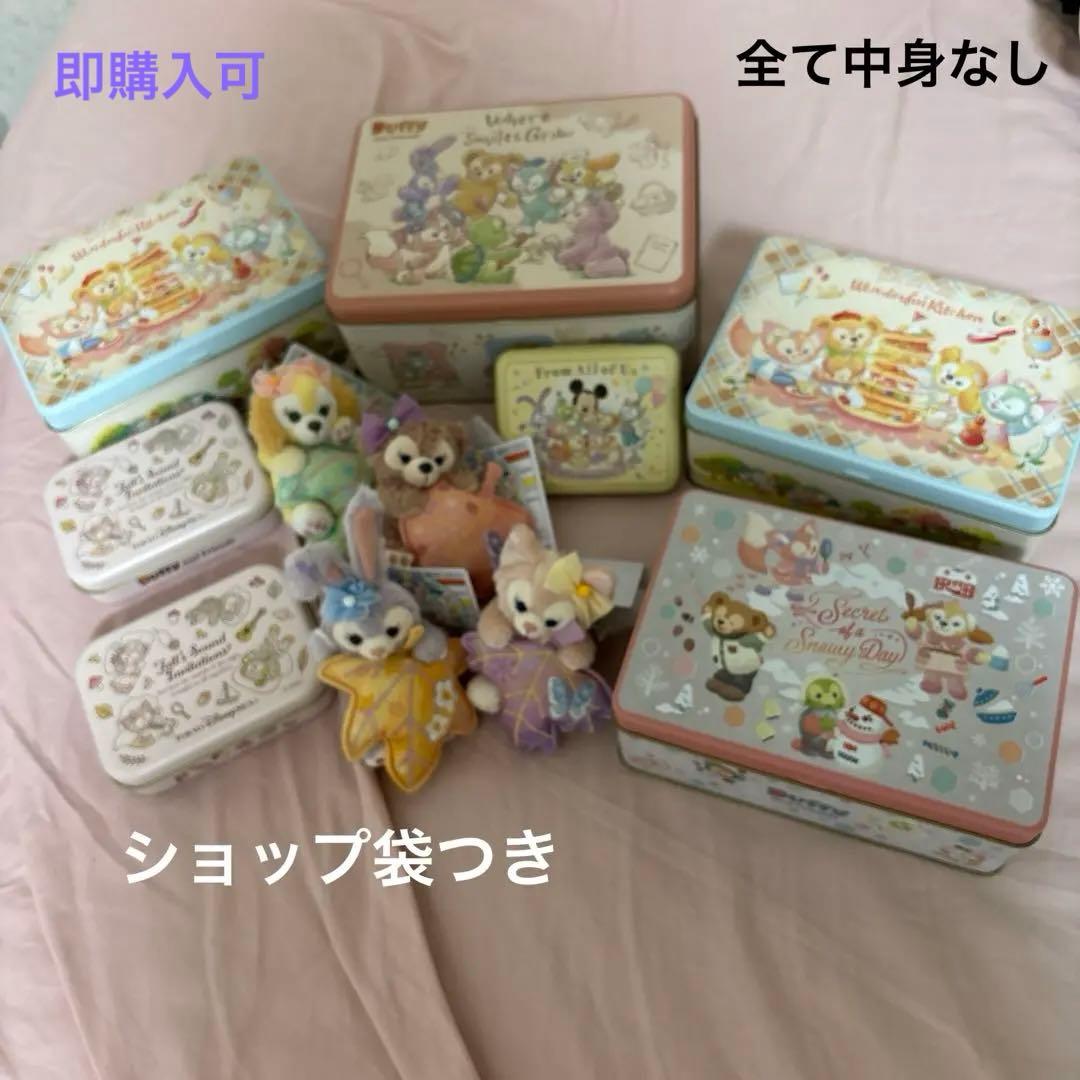 ダッフィー＆フレンズまとめ売り