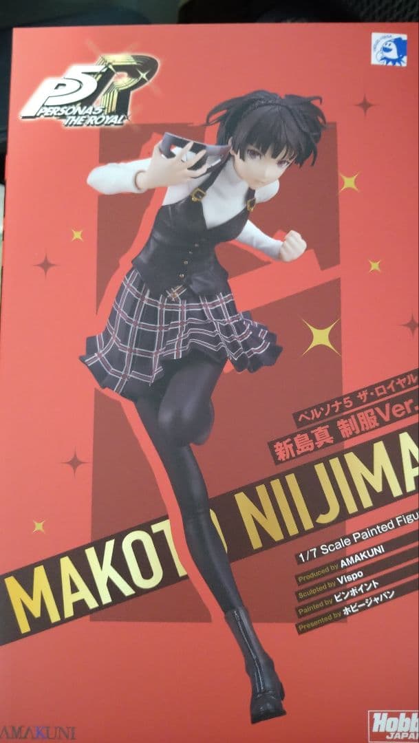 AMAKUNI　新島真　制服Ver.