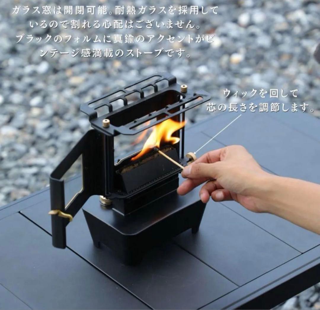 【未使用最安値】SOOMLOOM スームルーム　アイロンストーブ　シルバー