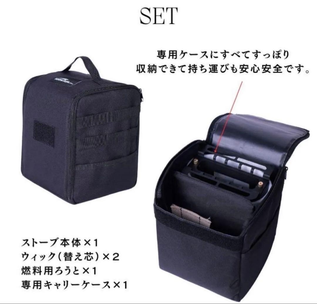 【未使用最安値】SOOMLOOM スームルーム　アイロンストーブ　シルバー