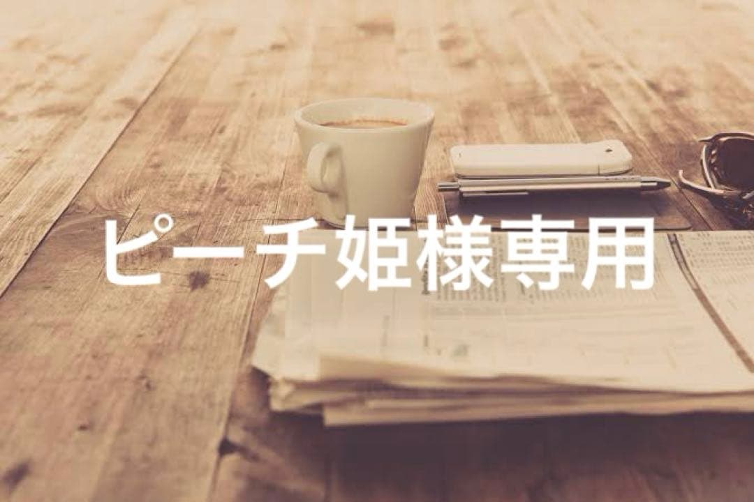 ピーチ姫