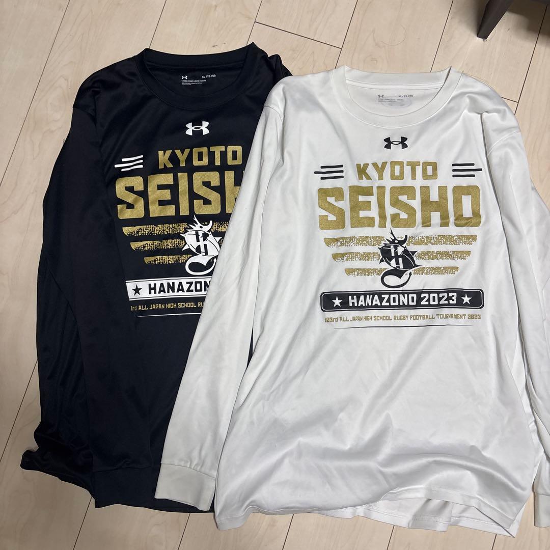 京都成章ラグビーロンT XL 2点セット