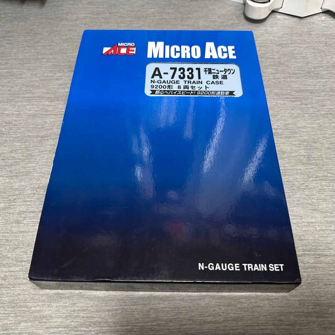 【期間限定出品】TN・ポポン室内灯取付 千葉NT9200形 9201F