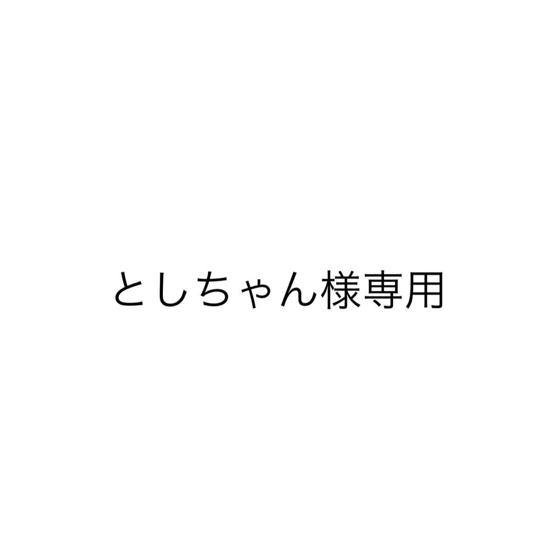がまかつ　海上釣堀コアスペック2 真鯛300