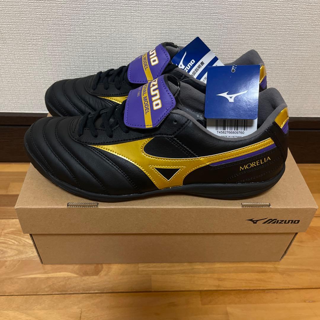 モレリア SALA ELITE TF 25.5cm 青山敏弘