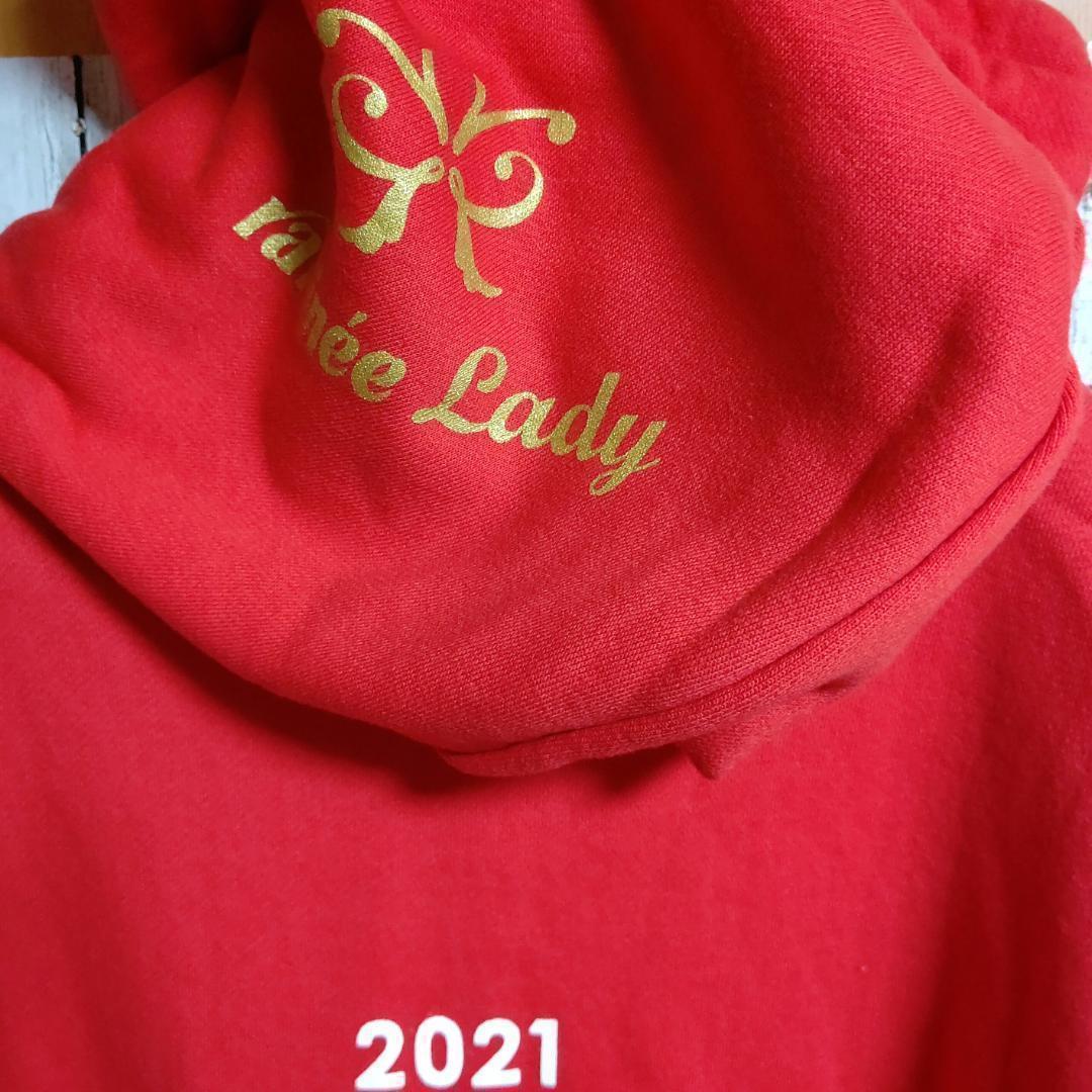 raffinee Lady ジップパーカー レッド 限定 レア XLsize