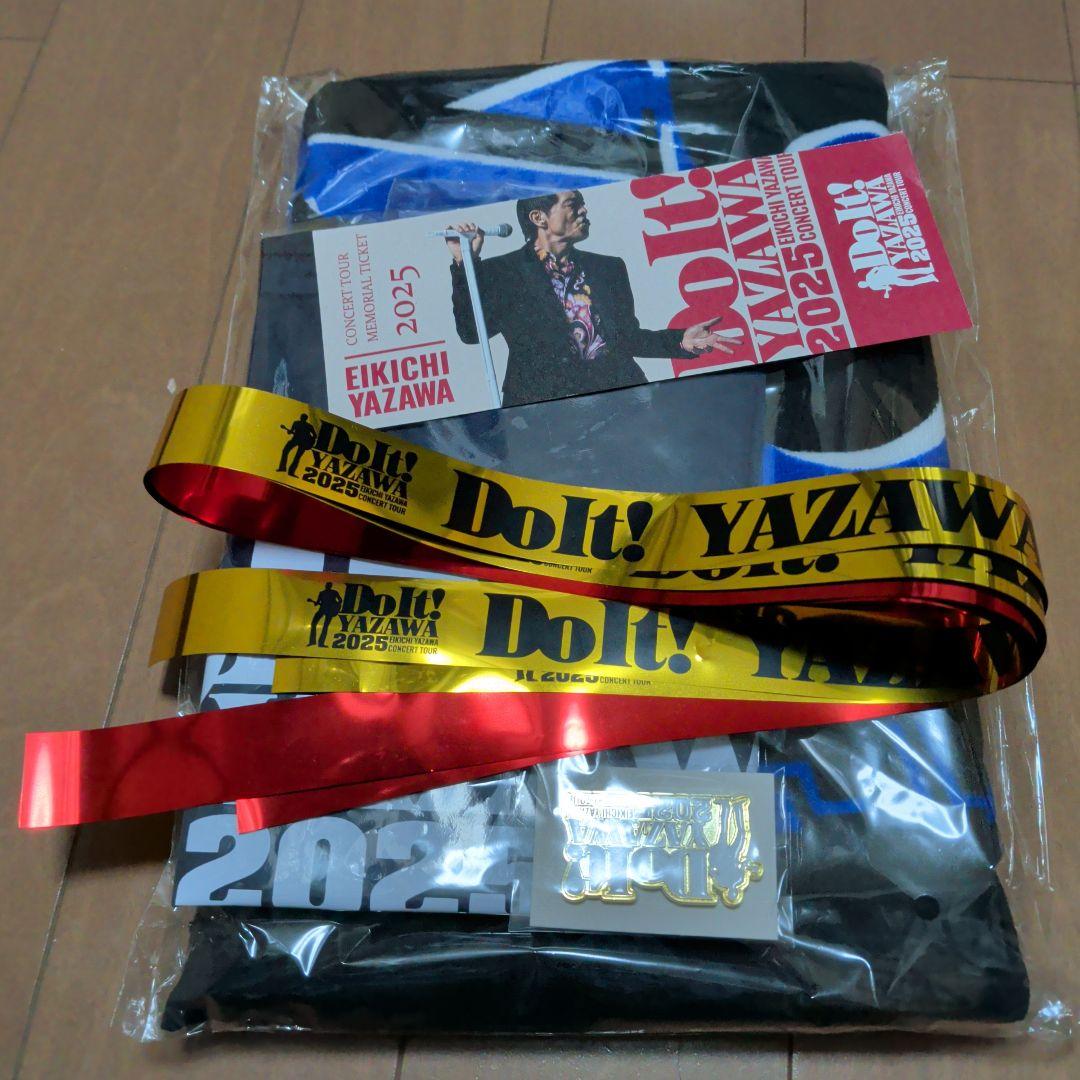 EIKICHI YAZAWA Do It! 2025ＰＳＳ席特典とトラバステープ