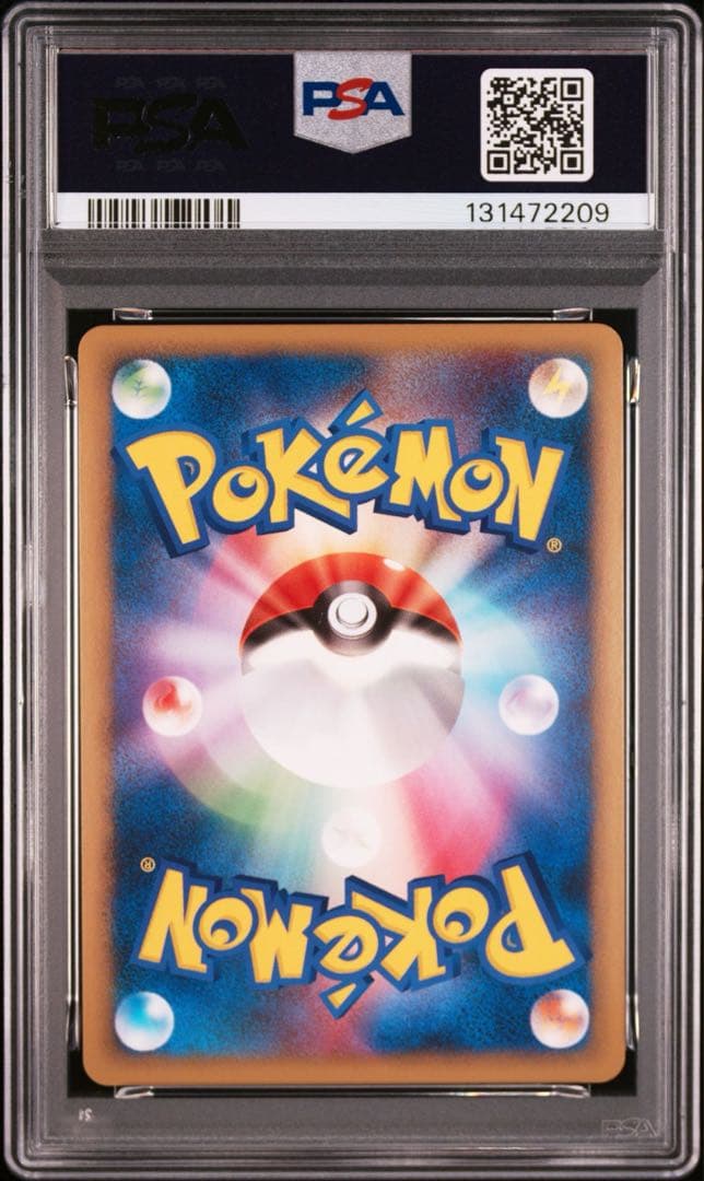 【PSA10】グライオン LEGEND レジェンド 2010 032