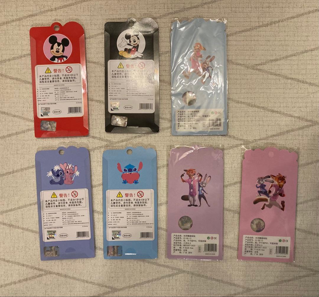 【早い者勝ち】ディズニー　ボンボンドロップシール