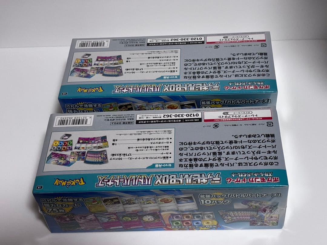 ポケカ　シュリンク付き　デッキビルドBOX バトルパートナーズ
