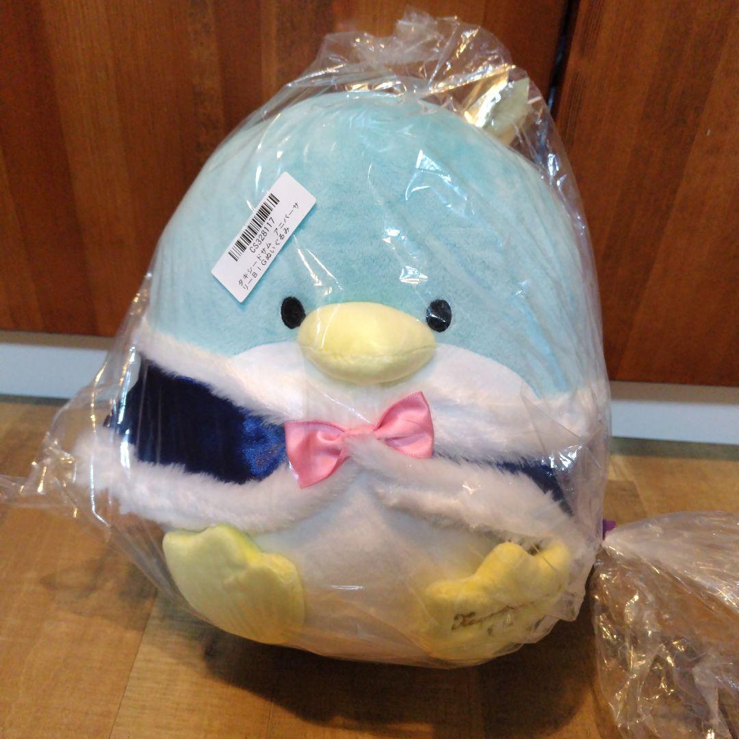 タキシードサム　ぬいぐるみ　まとめ売り