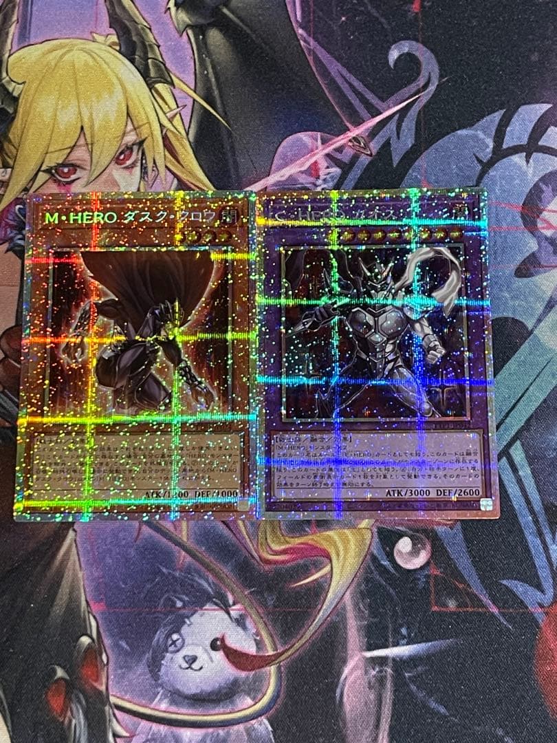 遊戯王 タクティカルトライパック ダスククロウ カオス プリシク 2種セット