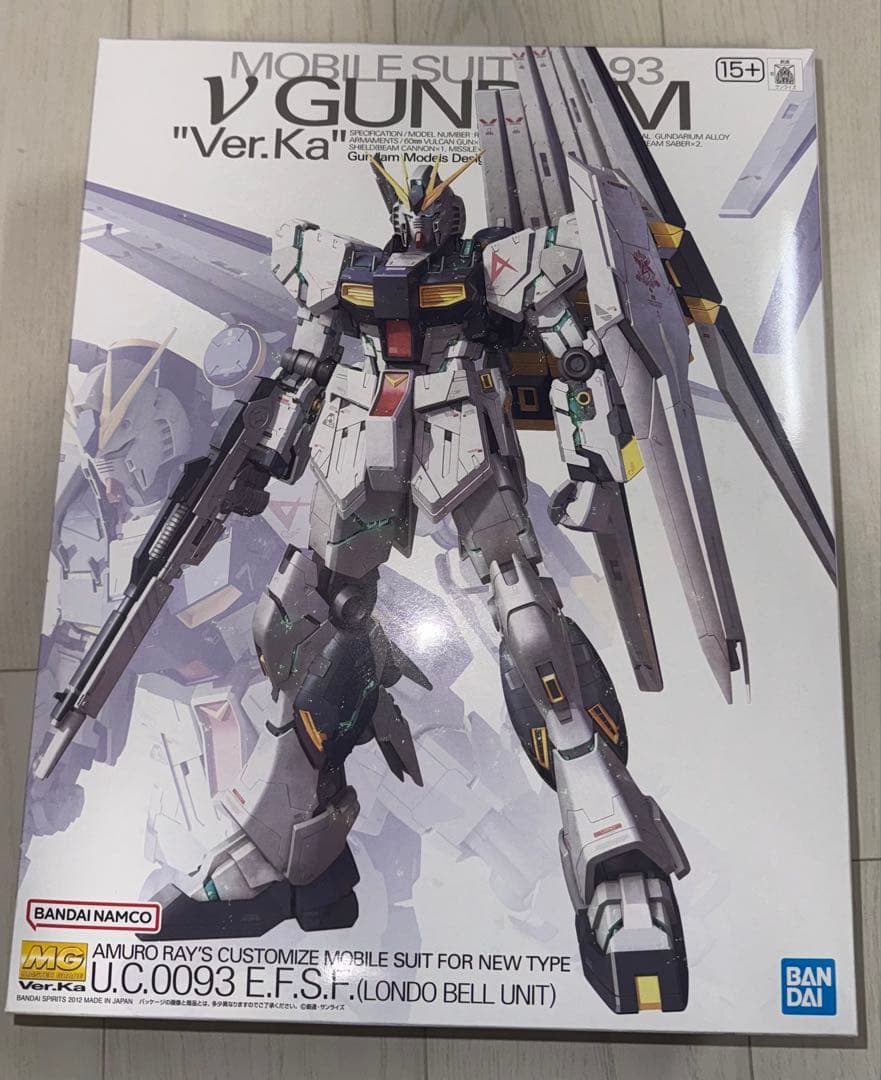 MG Vガンダム \