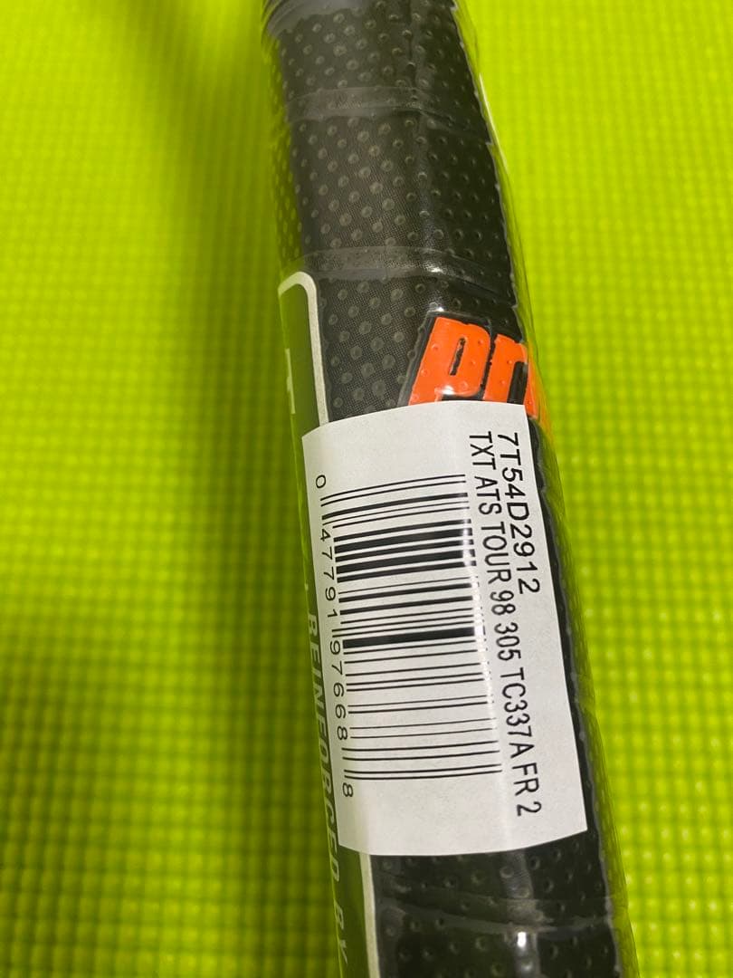 【新品】Prince ATS Tour 98 海外モデル