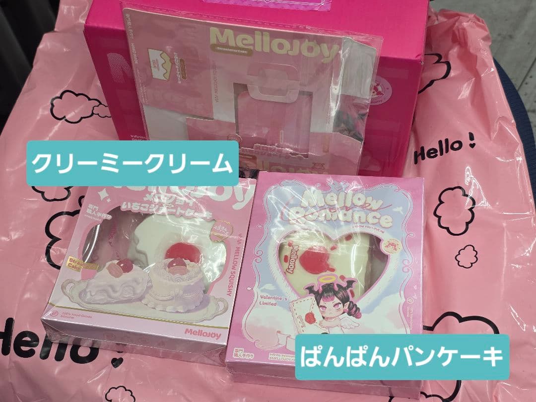 即日発送 未開封 クリーミークリーム ショートケーキ コクハク メロジョイ