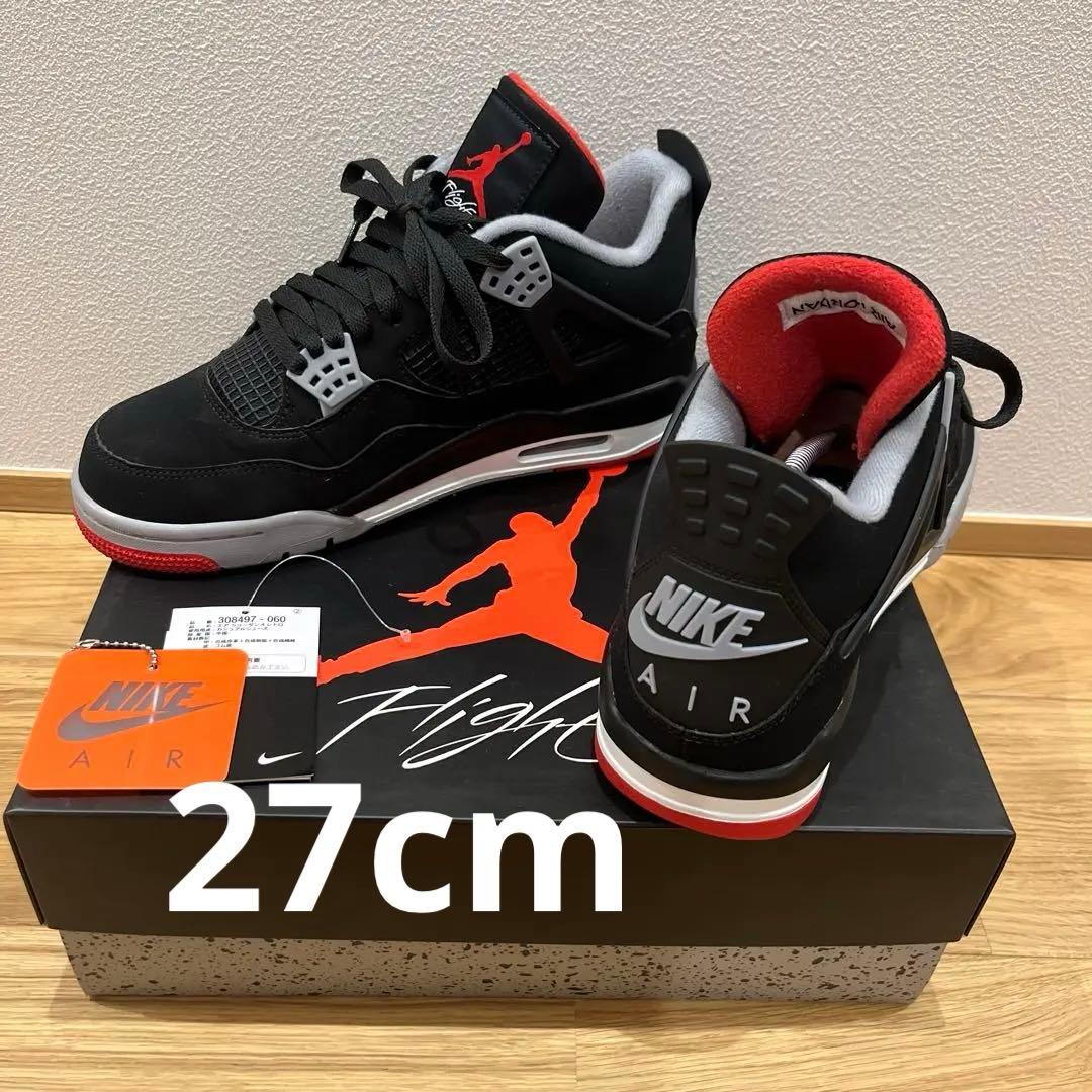 シューズ(男性用) Nike Air Jordan 4 Retro \