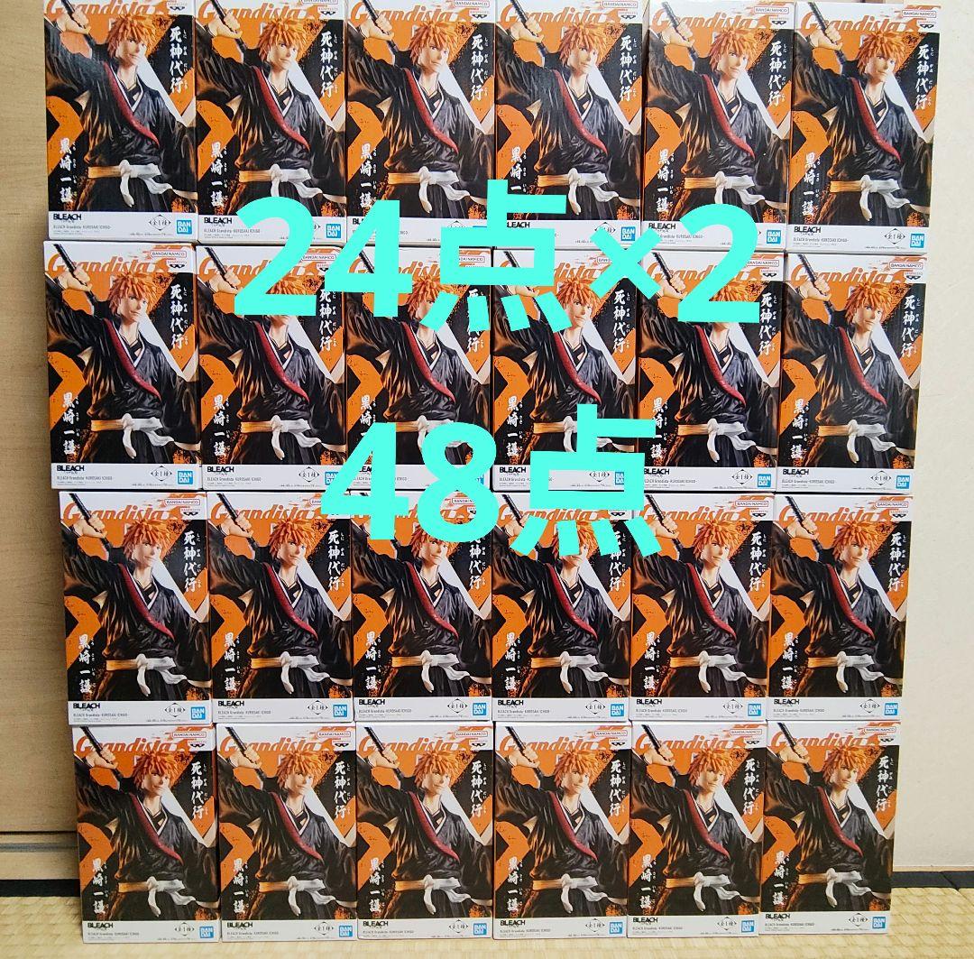 BLEACH Grandista 黒崎一護　48点