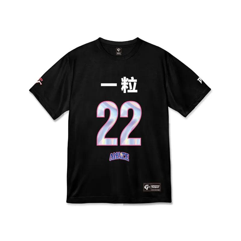 2026　WBC　10　李樂　Luna　応援　Tシャツ　ブラック